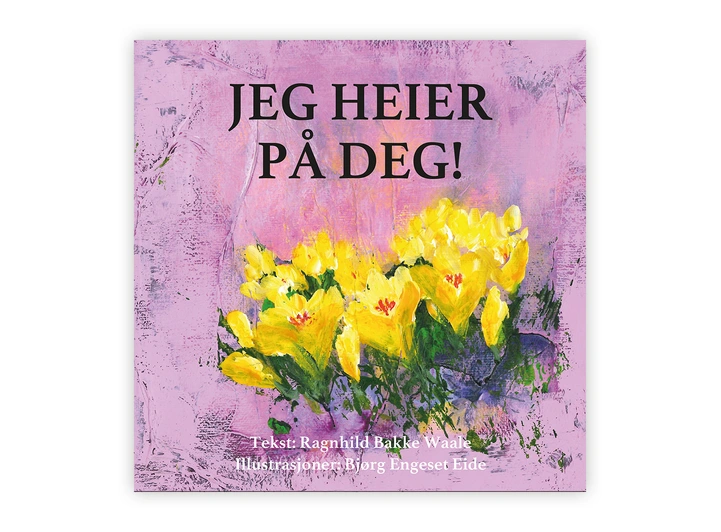 Gavebok - Jeg heier på deg Gavebok 