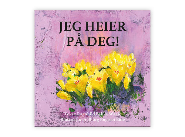 Gavebok - Jeg heier på deg Gavebok 