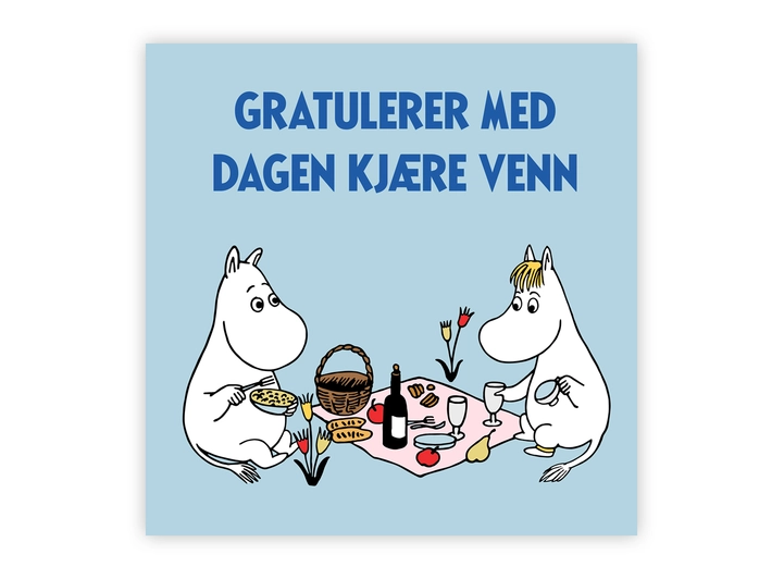 Mummi dobbeltkort - Gratulerer 12 cm Mummi 