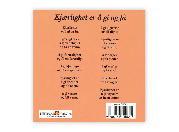 Gavebok - kjærlighet er å gi å få Gavebok 
