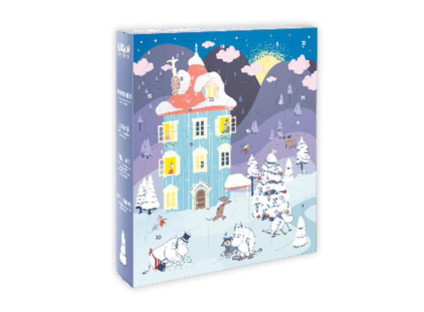 Mummi Adventskalender 2025 Julekalender