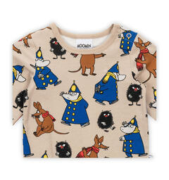 Mummi Body - Kraftfull Beige Babyklær fra Mummi