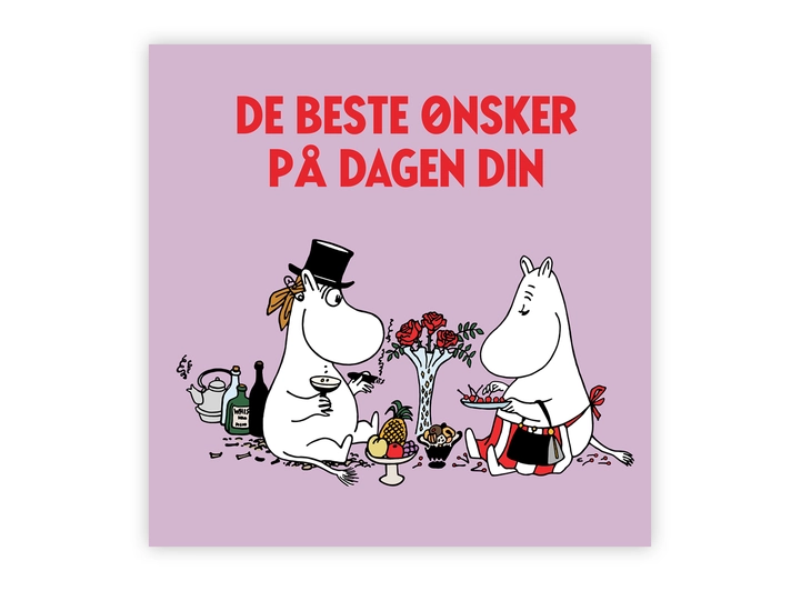 Mummi dobbeltkort - De beste ønsker 12 cm Mummi 