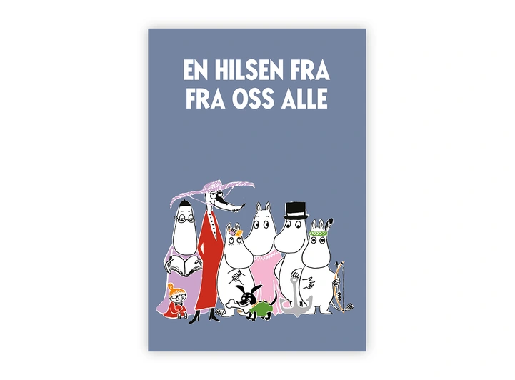 Mummi dobbeltkort - En hilsen fra oss 17 cm  Mummi 
