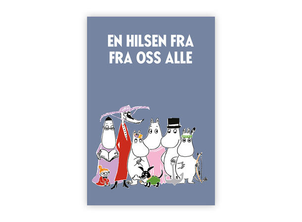 Mummi dobbeltkort - En hilsen fra oss 17 cm  Mummi 