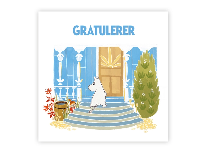 Mummi dobbeltkort - Gratulerer 12 cm Mummi 
