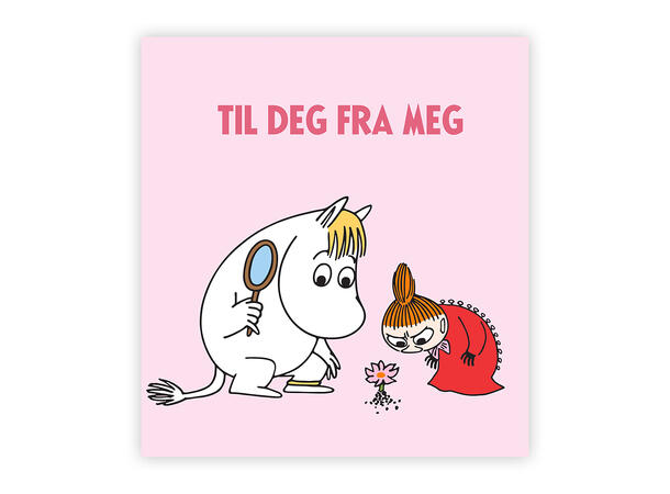 Mummi dobbeltkort - Til deg fra meg 7,5 cm Mummi 