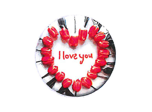 Pickmotion magnet  I Love You 5,6 cm