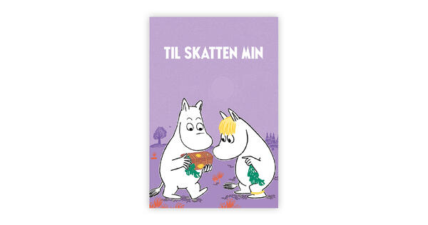 1172