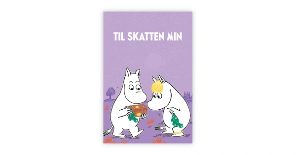 1172