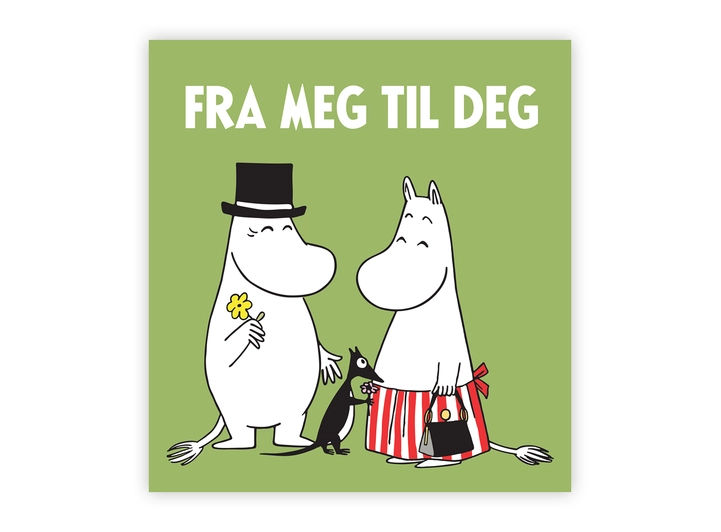 Mummi dobbeltkort - Fra meg til deg 7,5 cm Mummi 