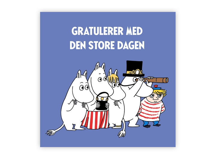 Mummi dobbeltkort - Gratulerer 12 cm Mummi 