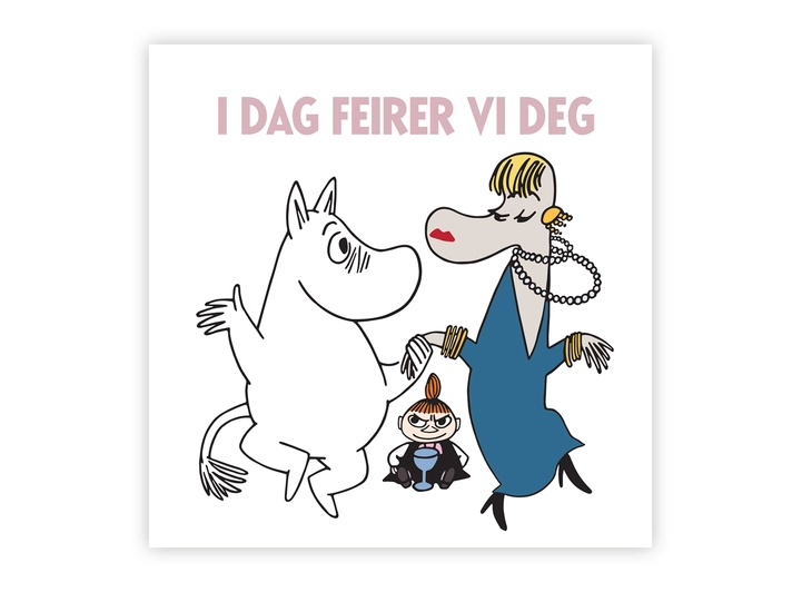 Mummi dobbeltkort - I dag feirer vi deg 12 cm Mummi 