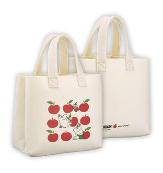 Mummi Bag - Glade epler 25 x 25 cm