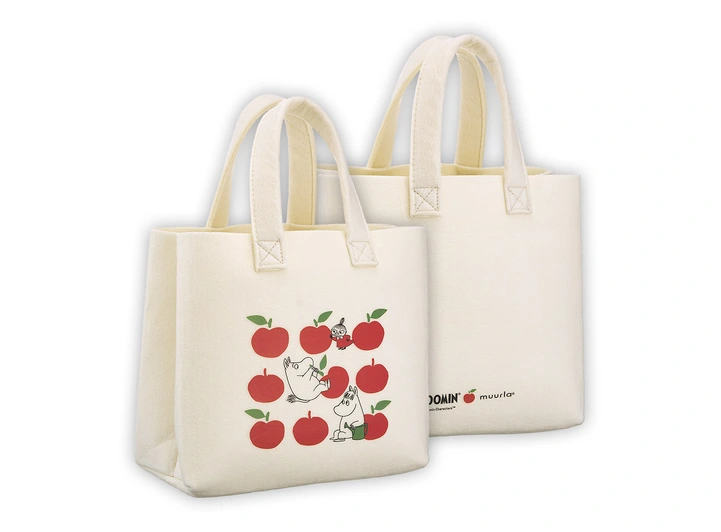 Mummi Bag - Glade epler 25 x 25 cm 