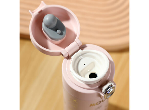 Mummi Termokopp - Lille My rosa 420 ml 