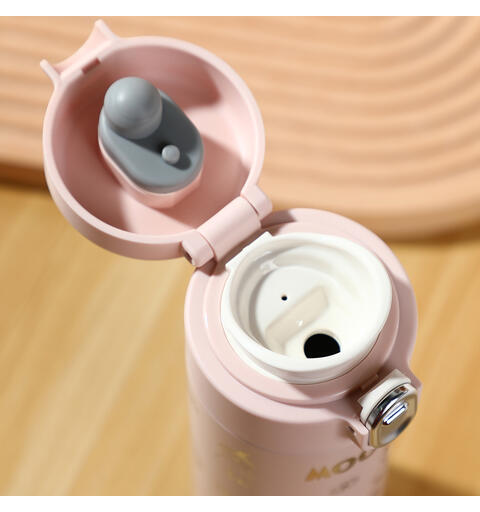 Mummi Termokopp - Lille My rosa 420 ml