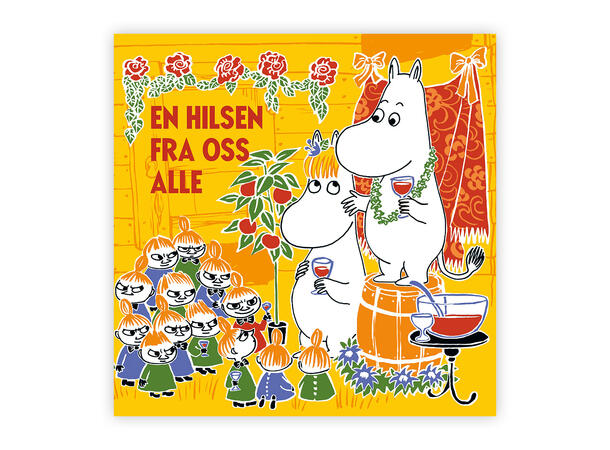 Mummi dobbeltkort - En hilsen fra oss 12 cm Mummi 