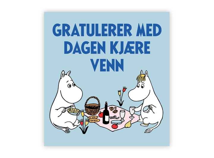 Mummi dobbeltkort - Gratulerer med dagen 7,5 cm Mummi 