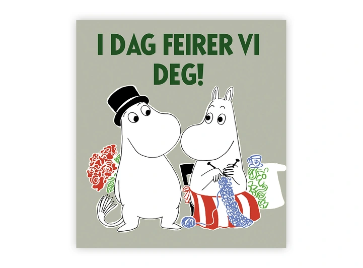 Mummi dobbeltkort - I dag feirer vi deg! 7,5 cm Mummi 