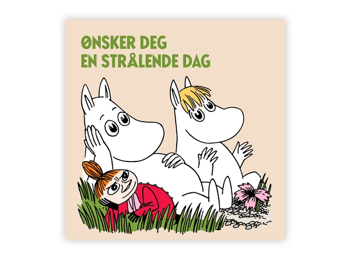 Mummi dobbeltkort - Ønsker deg en 12 cm Mummi 