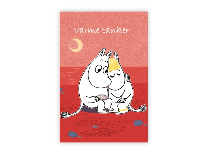 Mummi dobbeltkort - Varme tanker 17 cm  Mummi 
