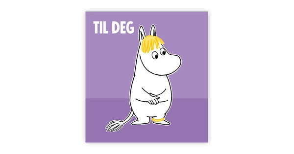 1096