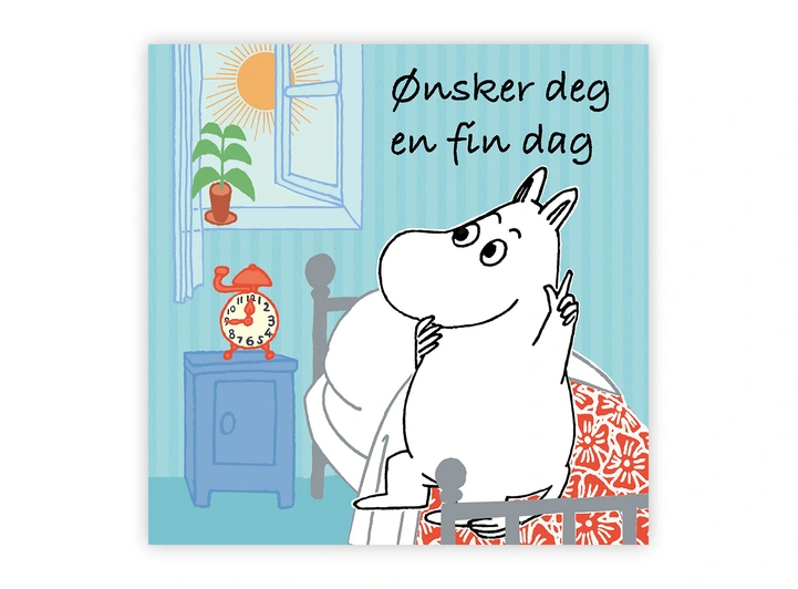 Mummi dobbeltkort - Ønsker deg 12 cm Mummi 