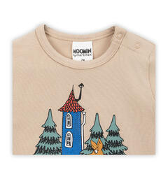 Mummi Genser - Gårdsfest Beige Babyklær fra Mummi