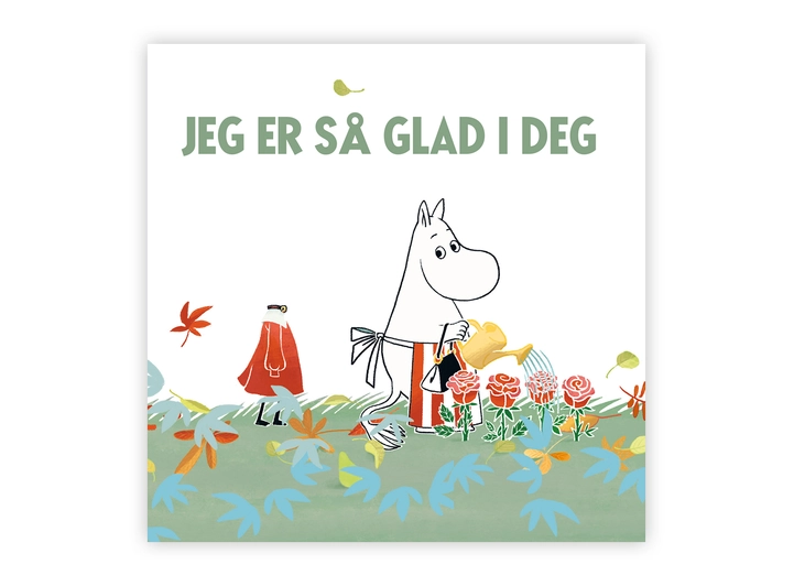 Mummi dobbeltkort - Jeg er så 12 cm Mummi 