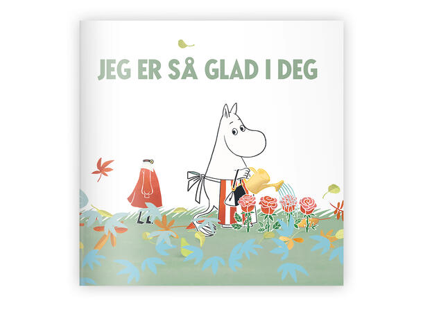 Mummi dobbeltkort - Jeg er så 12 cm Mummi