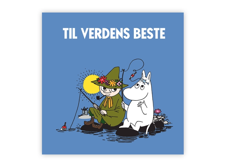 Mummi dobbeltkort - Til verdens 12 cm Mummi 