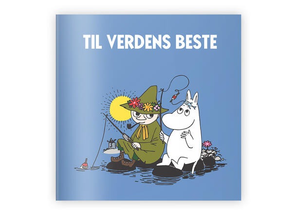 Mummi dobbeltkort - Til verdens 12 cm Mummi