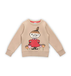 Mummi Collegegenser - Lille My Beige Barneklær fra Mummi