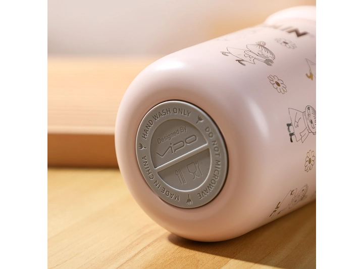 Mummi Termokopp - Lille My rosa 320 ml 