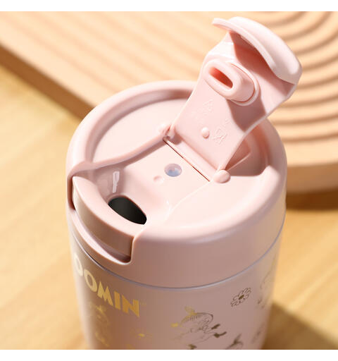 Mummi Termokopp - Lille My rosa 320 ml