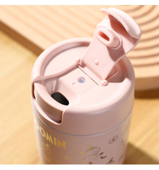 Mummi Termokopp - Lille My rosa 320 ml