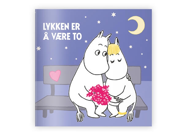 Mummi dobbeltkort - Lykken er å være to 12 cm Mummi