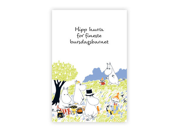 Mummi dobbeltkort- Hipp hurra 17 cm  Mummi