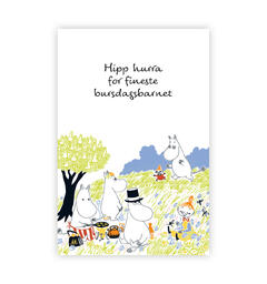 Mummi dobbeltkort- Hipp hurra 17 cm  Mummi