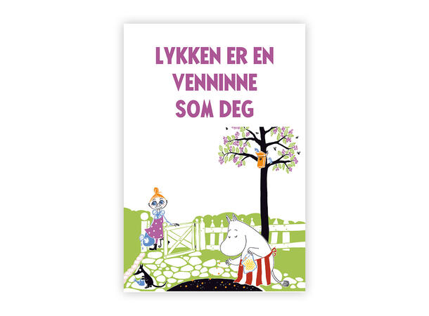 Mummi dobbeltkort- Lykken er 17 cm  Mummi 