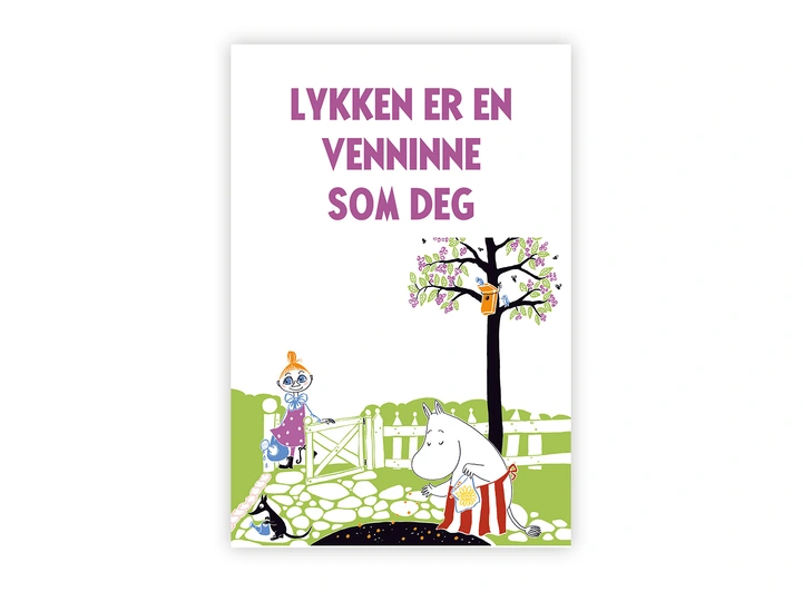 Mummi dobbeltkort- Lykken er 17 cm  Mummi 