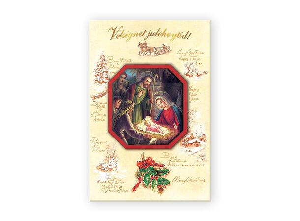Kristent dobbelt julekort Velsignet jule A6 dobbelt kort
