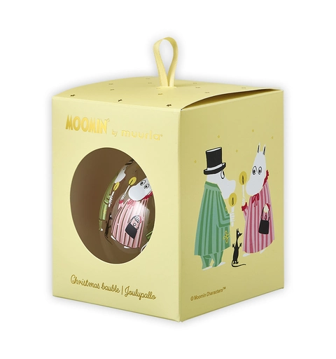 Mummi Julekule - Pyjamas 9 cm