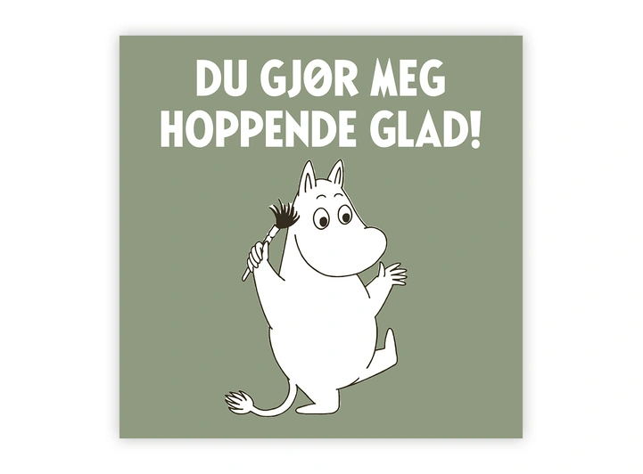 Mummi dobbeltkort - Du gjør meg hoppende 12 cm Mummi 