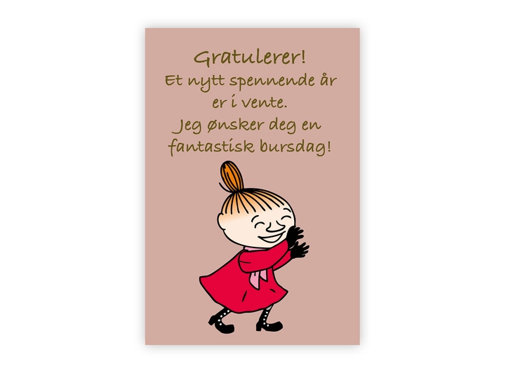Mummi dobbeltkort- Gratulerer 17 cm  Mummi 