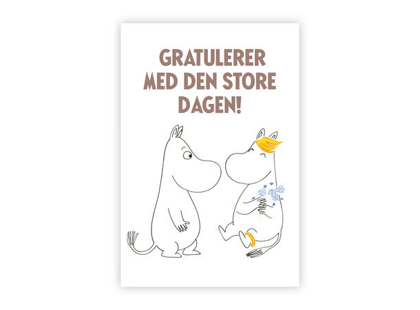 Mummi dobbeltkort- Gratulerer med den 17 cm  Mummi