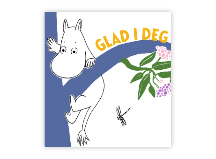 Mummi dobbeltkort - Glad i deg 7,5 cm Mummi 