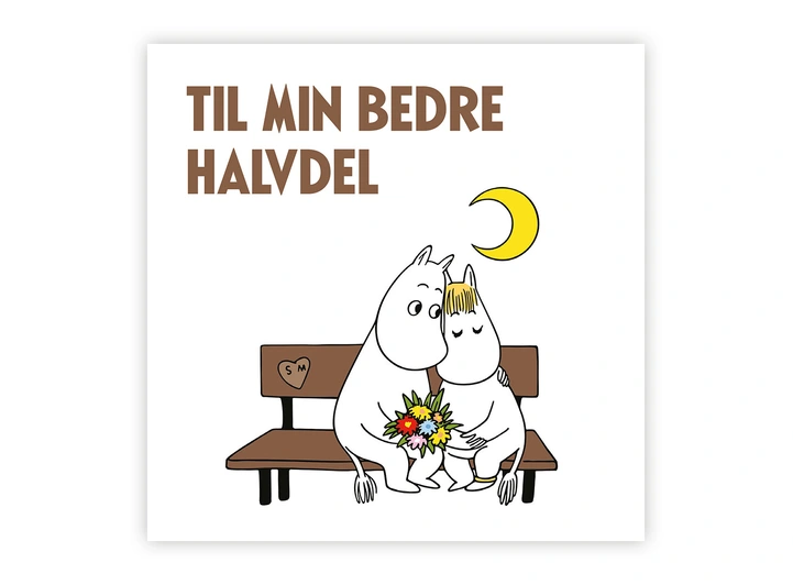 Mummi dobbeltkort - Til min bedre halvde 12 cm Mummi 