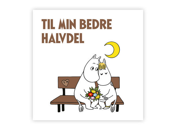 Mummi dobbeltkort - Til min bedre halvde 12 cm Mummi 